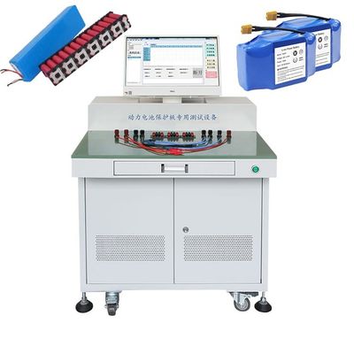 Guter Preis Fertige Batterie-Satz-umfassende Prüfmaschine-Multifunktionsprüfvorrichtungs-Prüfgerät-Ausrüstung für E-Fahrrad-E-Fahrzeuge Online