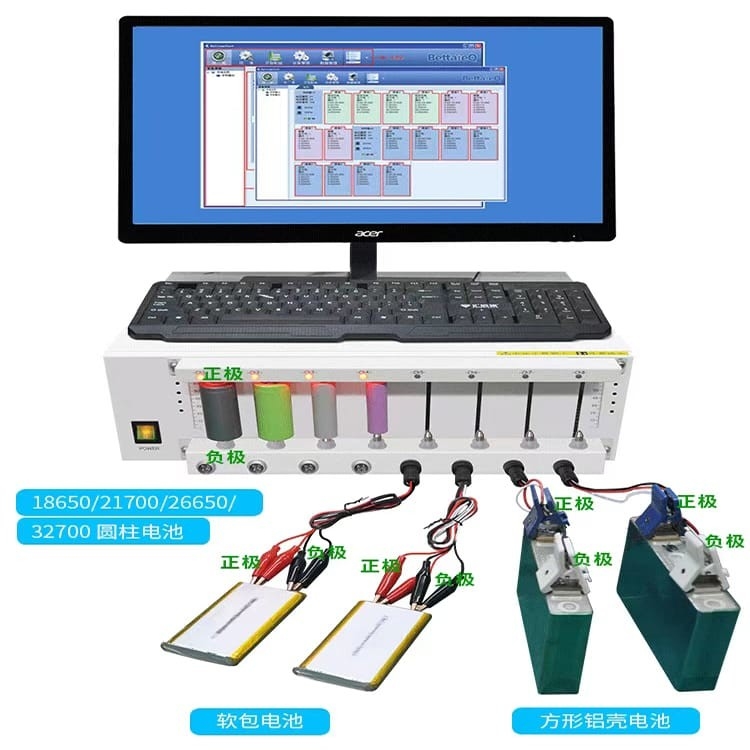 8-Kanal-Batteriezellen-Sortiermaschine für Knopfzellen-Taschenzellen-zylindrische Batterien